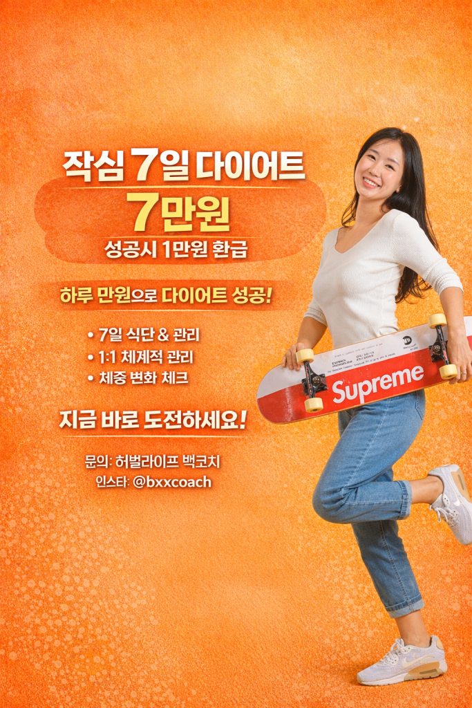 KakaoTalk_20260122_204720787